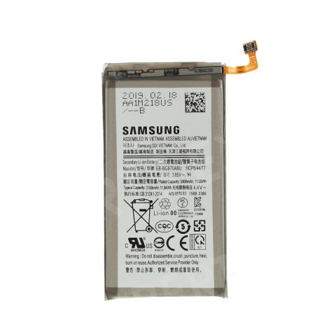 Akumuliatorius Samsung G970 S10e EB-BG970ABU originalas